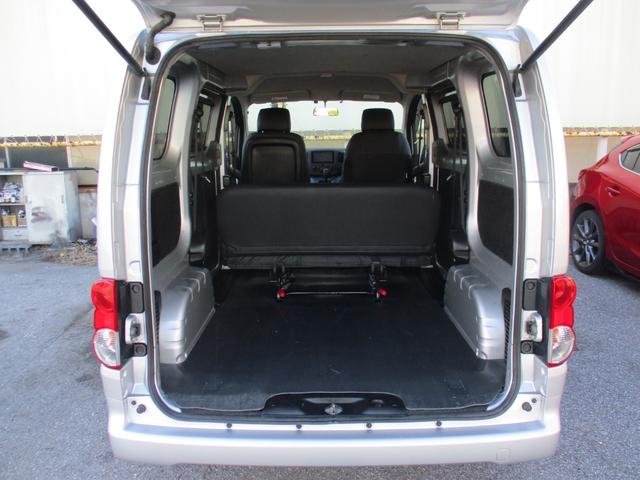 ＮＶ２００バネットバン プレミアムＧＸ　社外ナビＴＶ／ＣＤ／Ｗエア－バック／イモビライザ‐／インテリキ－／ＥＴＣ／フォグランプ／ライトレベライザ‐／スライドサイドウィンドウ／（45枚目）