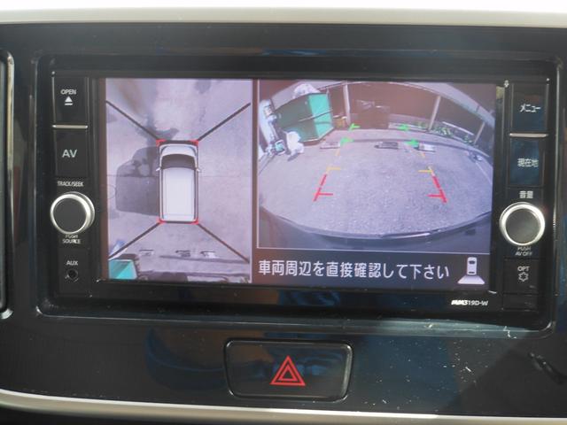 デイズルークス ハイウェイスター X Vセレクション 両側電動スライド 全方位モニター ナビ フルセグTV DVD ブルートゥース CD録音 ETC ドライブレコーダー LEDオートライト アルミ スマートキー(7枚目)