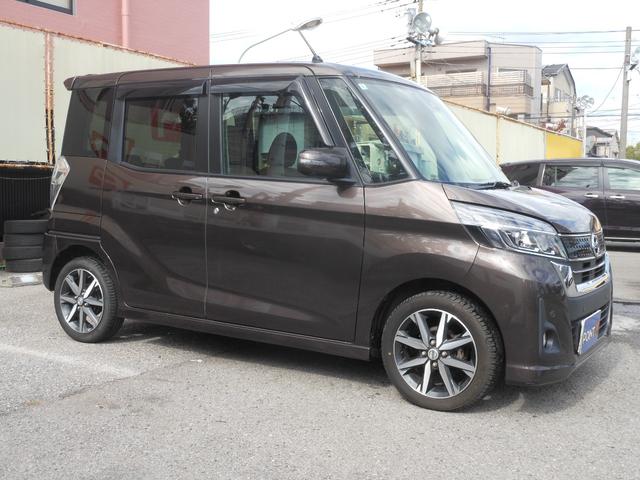 デイズルークス ハイウェイスター X Vセレクション 両側電動スライド 全方位モニター ナビ フルセグTV DVD ブルートゥース CD録音 ETC ドライブレコーダー LEDオートライト アルミ スマートキー(13枚目)