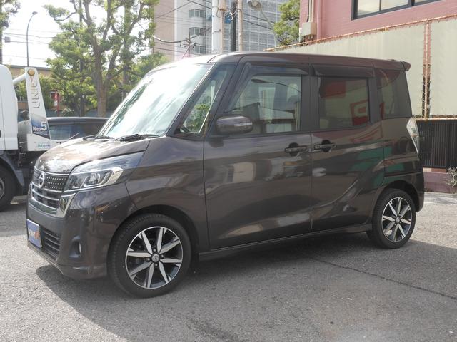 デイズルークス ハイウェイスター X Vセレクション 両側電動スライド 全方位モニター ナビ フルセグTV DVD ブルートゥース CD録音 ETC ドライブレコーダー LEDオートライト アルミ スマートキー(14枚目)