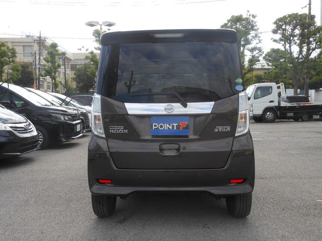 デイズルークス ハイウェイスター X Vセレクション 両側電動スライド 全方位モニター ナビ フルセグTV DVD ブルートゥース CD録音 ETC ドライブレコーダー LEDオートライト アルミ スマートキー(18枚目)