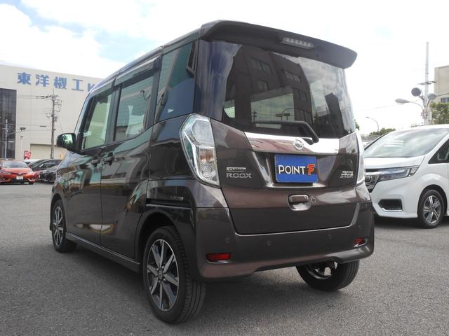 デイズルークス ハイウェイスター X Vセレクション 両側電動スライド 全方位モニター ナビ フルセグTV DVD ブルートゥース CD録音 ETC ドライブレコーダー LEDオートライト アルミ スマートキー(19枚目)