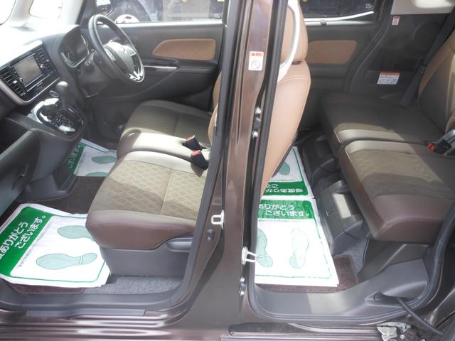 デイズルークス ハイウェイスター X Vセレクション 両側電動スライド 全方位モニター ナビ フルセグTV DVD ブルートゥース CD録音 ETC ドライブレコーダー LEDオートライト アルミ スマートキー(22枚目)