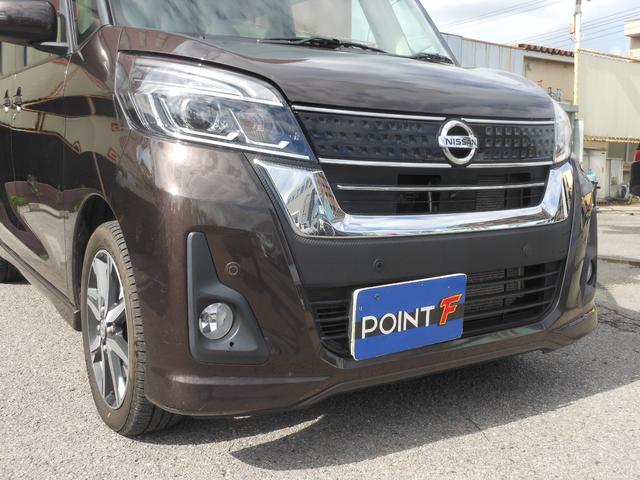 デイズルークス ハイウェイスター X Vセレクション 両側電動スライド 全方位モニター ナビ フルセグTV DVD ブルートゥース CD録音 ETC ドライブレコーダー LEDオートライト アルミ スマートキー(23枚目)