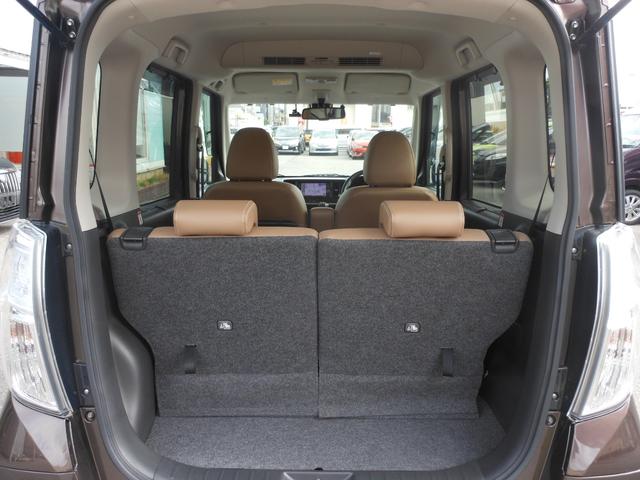 デイズルークス ハイウェイスター X Vセレクション 両側電動スライド 全方位モニター ナビ フルセグTV DVD ブルートゥース CD録音 ETC ドライブレコーダー LEDオートライト アルミ スマートキー(33枚目)