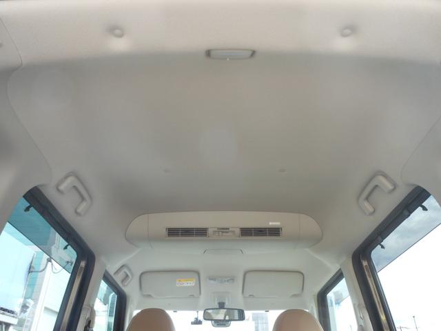 デイズルークス ハイウェイスター X Vセレクション 両側電動スライド 全方位モニター ナビ フルセグTV DVD ブルートゥース CD録音 ETC ドライブレコーダー LEDオートライト アルミ スマートキー(38枚目)