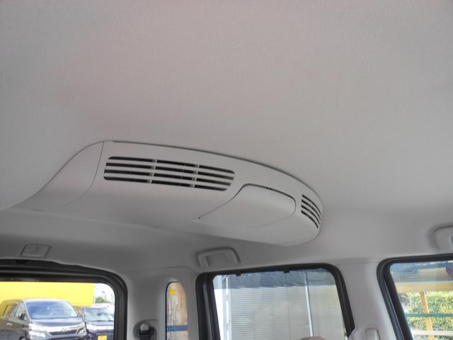 デイズルークス ハイウェイスター X Vセレクション 両側電動スライド 全方位モニター ナビ フルセグTV DVD ブルートゥース CD録音 ETC ドライブレコーダー LEDオートライト アルミ スマートキー(40枚目)