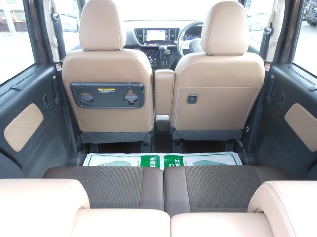 デイズルークス ハイウェイスター X Vセレクション 両側電動スライド 全方位モニター ナビ フルセグTV DVD ブルートゥース CD録音 ETC ドライブレコーダー LEDオートライト アルミ スマートキー(41枚目)