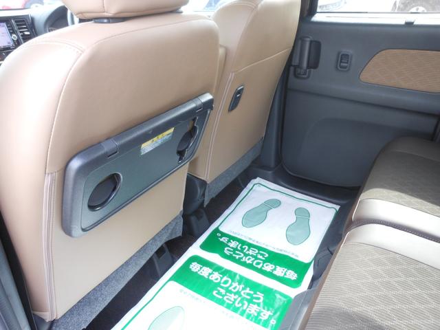 デイズルークス ハイウェイスター X Vセレクション 両側電動スライド 全方位モニター ナビ フルセグTV DVD ブルートゥース CD録音 ETC ドライブレコーダー LEDオートライト アルミ スマートキー(44枚目)