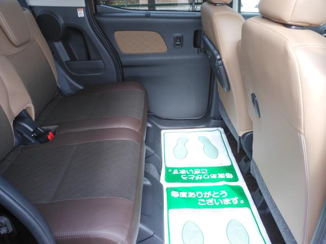 デイズルークス ハイウェイスター X Vセレクション 両側電動スライド 全方位モニター ナビ フルセグTV DVD ブルートゥース CD録音 ETC ドライブレコーダー LEDオートライト アルミ スマートキー(46枚目)