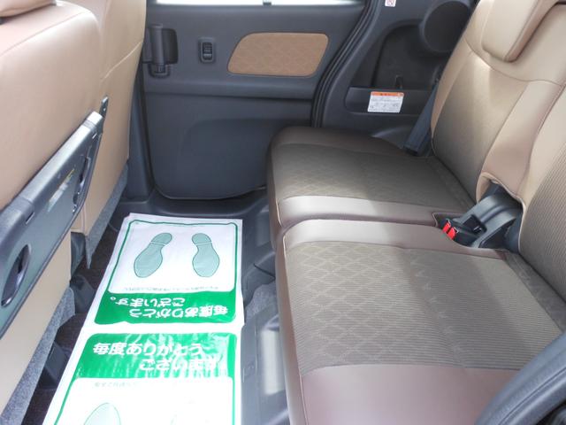 デイズルークス ハイウェイスター X Vセレクション 両側電動スライド 全方位モニター ナビ フルセグTV DVD ブルートゥース CD録音 ETC ドライブレコーダー LEDオートライト アルミ スマートキー(51枚目)