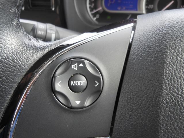 デイズルークス ハイウェイスター X Vセレクション 両側電動スライド 全方位モニター ナビ フルセグTV DVD ブルートゥース CD録音 ETC ドライブレコーダー LEDオートライト アルミ スマートキー(59枚目)