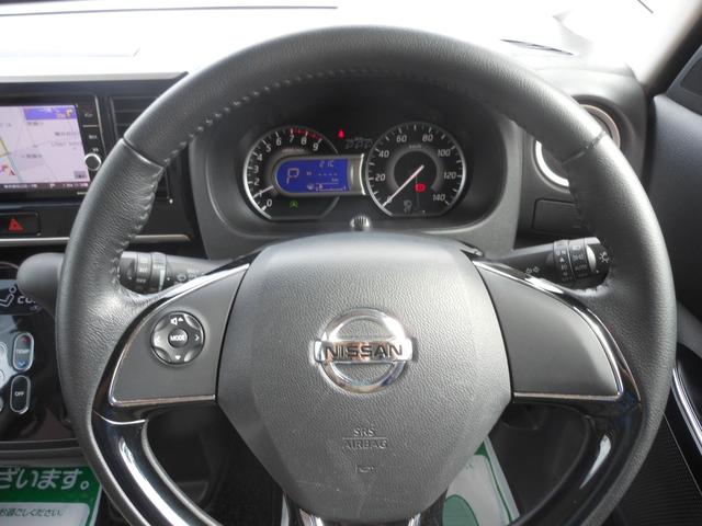 デイズルークス ハイウェイスター X Vセレクション 両側電動スライド 全方位モニター ナビ フルセグTV DVD ブルートゥース CD録音 ETC ドライブレコーダー LEDオートライト アルミ スマートキー(61枚目)