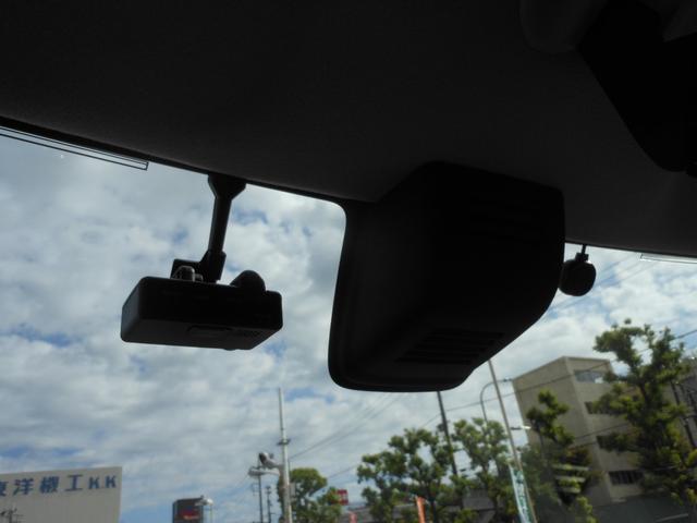 デイズルークス ハイウェイスター X Vセレクション 両側電動スライド 全方位モニター ナビ フルセグTV DVD ブルートゥース CD録音 ETC ドライブレコーダー LEDオートライト アルミ スマートキー(69枚目)