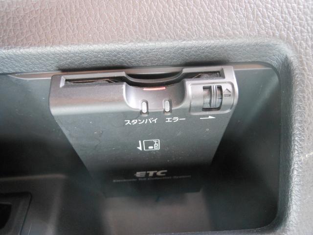 デイズルークス ハイウェイスター X Vセレクション 両側電動スライド 全方位モニター ナビ フルセグTV DVD ブルートゥース CD録音 ETC ドライブレコーダー LEDオートライト アルミ スマートキー(72枚目)