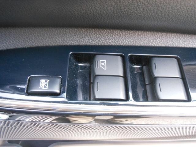 デイズルークス ハイウェイスター X Vセレクション 両側電動スライド 全方位モニター ナビ フルセグTV DVD ブルートゥース CD録音 ETC ドライブレコーダー LEDオートライト アルミ スマートキー(73枚目)