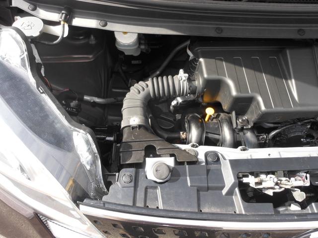 デイズルークス ハイウェイスター X Vセレクション 両側電動スライド 全方位モニター ナビ フルセグTV DVD ブルートゥース CD録音 ETC ドライブレコーダー LEDオートライト アルミ スマートキー(74枚目)