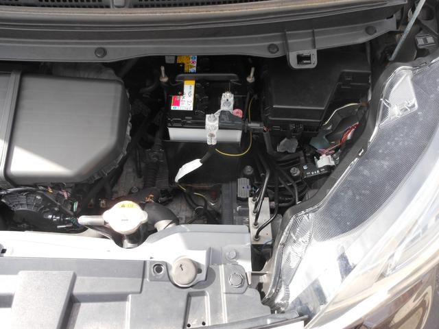 デイズルークス ハイウェイスター X Vセレクション 両側電動スライド 全方位モニター ナビ フルセグTV DVD ブルートゥース CD録音 ETC ドライブレコーダー LEDオートライト アルミ スマートキー(75枚目)