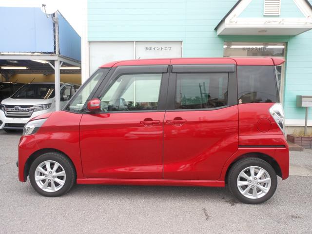 ｅＫスペースカスタム カスタムＧ　セーフティパッケージ　全方位モニター　ナビ　フルセグＴＶ　ＤＶＤ　ブルートゥース　ＳＤ　ＣＤ録音　ＥＴＣ　ＬＥＤオートライト　両側スライド　左電動スライド　シートヒーター　１４インチアルミ（8枚目）