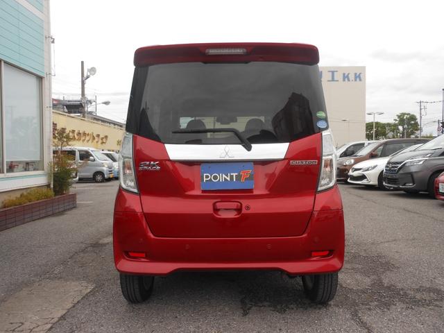 ｅＫスペースカスタム カスタムＧ　セーフティパッケージ　全方位モニター　ナビ　フルセグＴＶ　ＤＶＤ　ブルートゥース　ＳＤ　ＣＤ録音　ＥＴＣ　ＬＥＤオートライト　両側スライド　左電動スライド　シートヒーター　１４インチアルミ（17枚目）