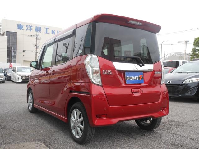 ｅＫスペースカスタム カスタムＧ　セーフティパッケージ　全方位モニター　ナビ　フルセグＴＶ　ＤＶＤ　ブルートゥース　ＳＤ　ＣＤ録音　ＥＴＣ　ＬＥＤオートライト　両側スライド　左電動スライド　シートヒーター　１４インチアルミ（18枚目）