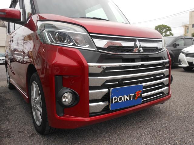 ｅＫスペースカスタム カスタムＧ　セーフティパッケージ　全方位モニター　ナビ　フルセグＴＶ　ＤＶＤ　ブルートゥース　ＳＤ　ＣＤ録音　ＥＴＣ　ＬＥＤオートライト　両側スライド　左電動スライド　シートヒーター　１４インチアルミ（24枚目）