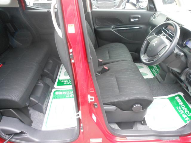 ｅＫスペースカスタム カスタムＧ　セーフティパッケージ　全方位モニター　ナビ　フルセグＴＶ　ＤＶＤ　ブルートゥース　ＳＤ　ＣＤ録音　ＥＴＣ　ＬＥＤオートライト　両側スライド　左電動スライド　シートヒーター　１４インチアルミ（25枚目）