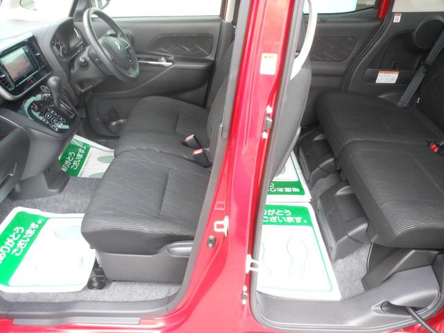 ｅＫスペースカスタム カスタムＧ　セーフティパッケージ　全方位モニター　ナビ　フルセグＴＶ　ＤＶＤ　ブルートゥース　ＳＤ　ＣＤ録音　ＥＴＣ　ＬＥＤオートライト　両側スライド　左電動スライド　シートヒーター　１４インチアルミ（26枚目）