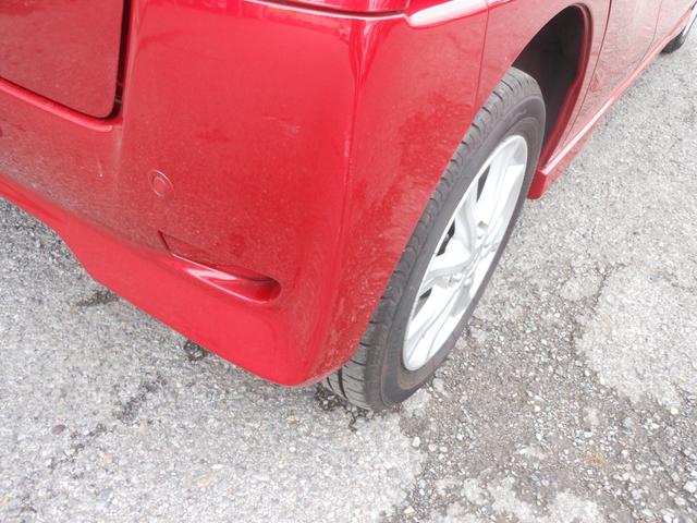 ｅＫスペースカスタム カスタムＧ　セーフティパッケージ　全方位モニター　ナビ　フルセグＴＶ　ＤＶＤ　ブルートゥース　ＳＤ　ＣＤ録音　ＥＴＣ　ＬＥＤオートライト　両側スライド　左電動スライド　シートヒーター　１４インチアルミ（27枚目）