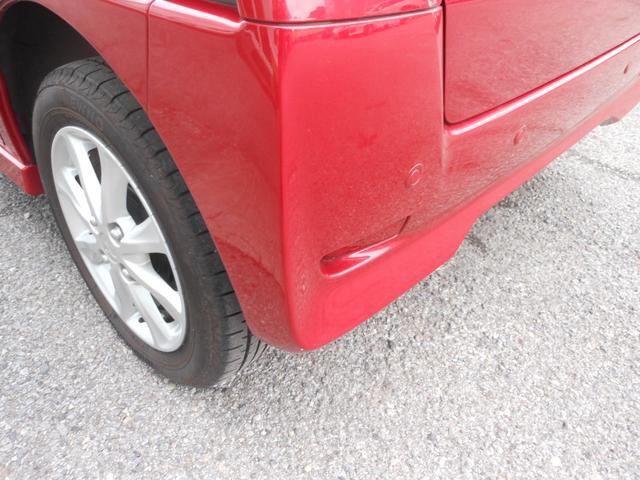 ｅＫスペースカスタム カスタムＧ　セーフティパッケージ　全方位モニター　ナビ　フルセグＴＶ　ＤＶＤ　ブルートゥース　ＳＤ　ＣＤ録音　ＥＴＣ　ＬＥＤオートライト　両側スライド　左電動スライド　シートヒーター　１４インチアルミ（28枚目）