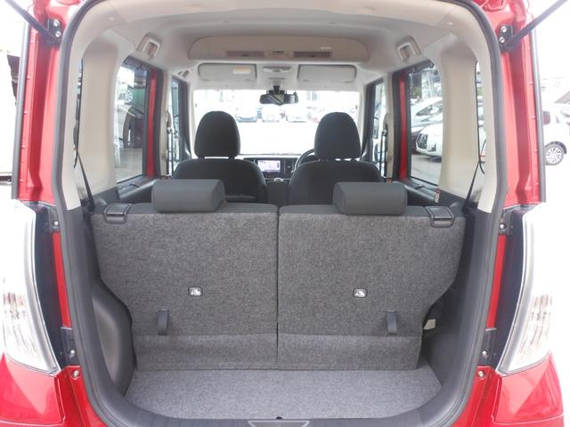 ｅＫスペースカスタム カスタムＧ　セーフティパッケージ　全方位モニター　ナビ　フルセグＴＶ　ＤＶＤ　ブルートゥース　ＳＤ　ＣＤ録音　ＥＴＣ　ＬＥＤオートライト　両側スライド　左電動スライド　シートヒーター　１４インチアルミ（38枚目）