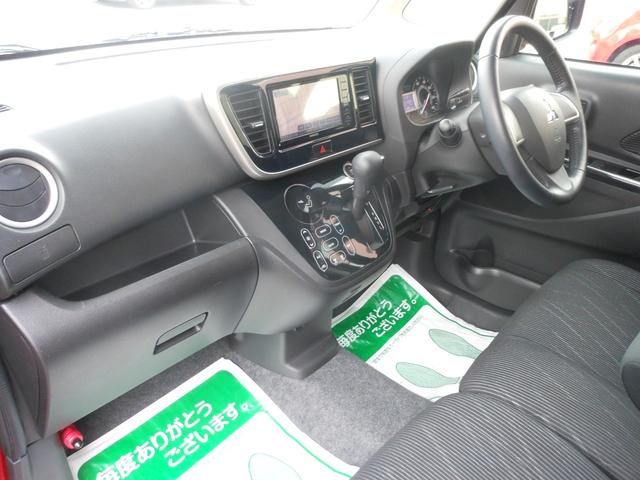 ｅＫスペースカスタム カスタムＧ　セーフティパッケージ　全方位モニター　ナビ　フルセグＴＶ　ＤＶＤ　ブルートゥース　ＳＤ　ＣＤ録音　ＥＴＣ　ＬＥＤオートライト　両側スライド　左電動スライド　シートヒーター　１４インチアルミ（45枚目）