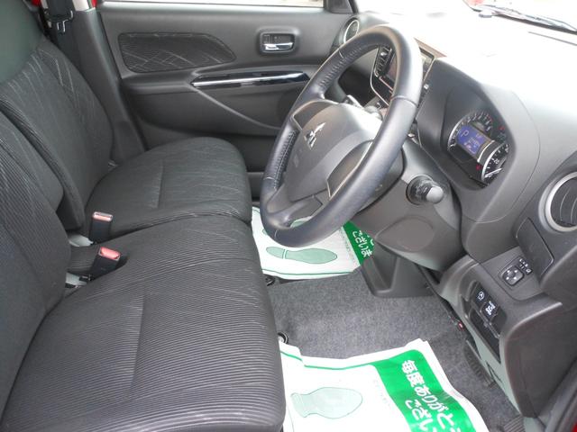 ｅＫスペースカスタム カスタムＧ　セーフティパッケージ　全方位モニター　ナビ　フルセグＴＶ　ＤＶＤ　ブルートゥース　ＳＤ　ＣＤ録音　ＥＴＣ　ＬＥＤオートライト　両側スライド　左電動スライド　シートヒーター　１４インチアルミ（55枚目）