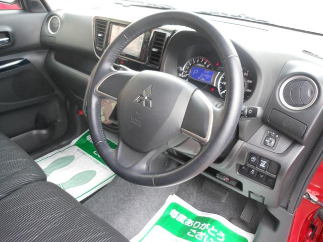 ｅＫスペースカスタム カスタムＧ　セーフティパッケージ　全方位モニター　ナビ　フルセグＴＶ　ＤＶＤ　ブルートゥース　ＳＤ　ＣＤ録音　ＥＴＣ　ＬＥＤオートライト　両側スライド　左電動スライド　シートヒーター　１４インチアルミ（57枚目）