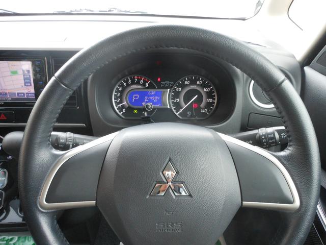 ｅＫスペースカスタム カスタムＧ　セーフティパッケージ　全方位モニター　ナビ　フルセグＴＶ　ＤＶＤ　ブルートゥース　ＳＤ　ＣＤ録音　ＥＴＣ　ＬＥＤオートライト　両側スライド　左電動スライド　シートヒーター　１４インチアルミ（59枚目）