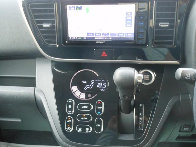 ｅＫスペースカスタム カスタムＧ　セーフティパッケージ　全方位モニター　ナビ　フルセグＴＶ　ＤＶＤ　ブルートゥース　ＳＤ　ＣＤ録音　ＥＴＣ　ＬＥＤオートライト　両側スライド　左電動スライド　シートヒーター　１４インチアルミ（62枚目）