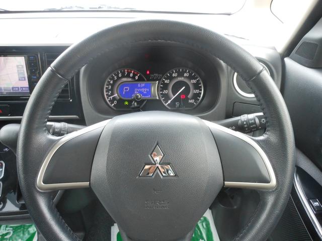 ｅＫスペースカスタム カスタムＧ　セーフティパッケージ　全方位モニター　ナビ　フルセグＴＶ　ＤＶＤ　ブルートゥース　ＳＤ　ＣＤ録音　ＥＴＣ　ＬＥＤオートライト　両側スライド　左電動スライド　シートヒーター　１４インチアルミ（65枚目）