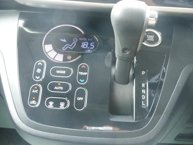 ｅＫスペースカスタム カスタムＧ　セーフティパッケージ　全方位モニター　ナビ　フルセグＴＶ　ＤＶＤ　ブルートゥース　ＳＤ　ＣＤ録音　ＥＴＣ　ＬＥＤオートライト　両側スライド　左電動スライド　シートヒーター　１４インチアルミ（67枚目）