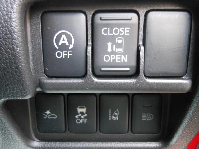 ｅＫスペースカスタム カスタムＧ　セーフティパッケージ　全方位モニター　ナビ　フルセグＴＶ　ＤＶＤ　ブルートゥース　ＳＤ　ＣＤ録音　ＥＴＣ　ＬＥＤオートライト　両側スライド　左電動スライド　シートヒーター　１４インチアルミ（68枚目）