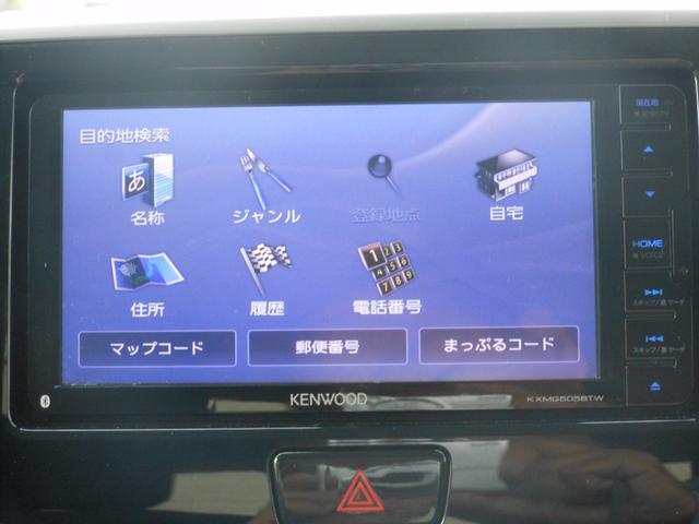 ｅＫスペースカスタム カスタムＧ　セーフティパッケージ　全方位モニター　ナビ　フルセグＴＶ　ＤＶＤ　ブルートゥース　ＳＤ　ＣＤ録音　ＥＴＣ　ＬＥＤオートライト　両側スライド　左電動スライド　シートヒーター　１４インチアルミ（70枚目）