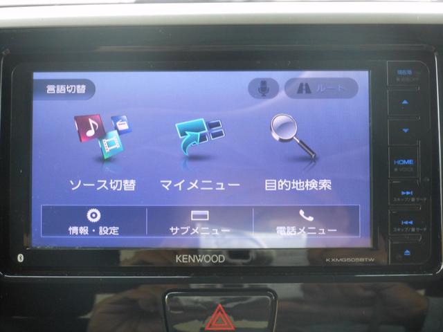 ｅＫスペースカスタム カスタムＧ　セーフティパッケージ　全方位モニター　ナビ　フルセグＴＶ　ＤＶＤ　ブルートゥース　ＳＤ　ＣＤ録音　ＥＴＣ　ＬＥＤオートライト　両側スライド　左電動スライド　シートヒーター　１４インチアルミ（71枚目）