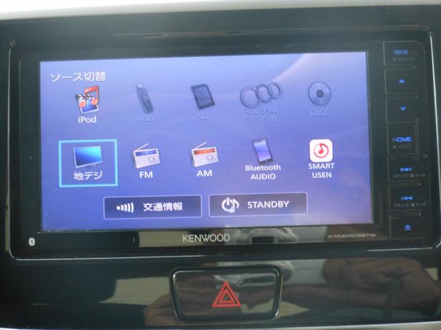 ｅＫスペースカスタム カスタムＧ　セーフティパッケージ　全方位モニター　ナビ　フルセグＴＶ　ＤＶＤ　ブルートゥース　ＳＤ　ＣＤ録音　ＥＴＣ　ＬＥＤオートライト　両側スライド　左電動スライド　シートヒーター　１４インチアルミ（72枚目）