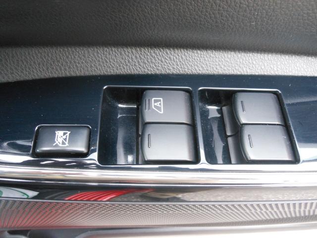 ｅＫスペースカスタム カスタムＧ　セーフティパッケージ　全方位モニター　ナビ　フルセグＴＶ　ＤＶＤ　ブルートゥース　ＳＤ　ＣＤ録音　ＥＴＣ　ＬＥＤオートライト　両側スライド　左電動スライド　シートヒーター　１４インチアルミ（78枚目）