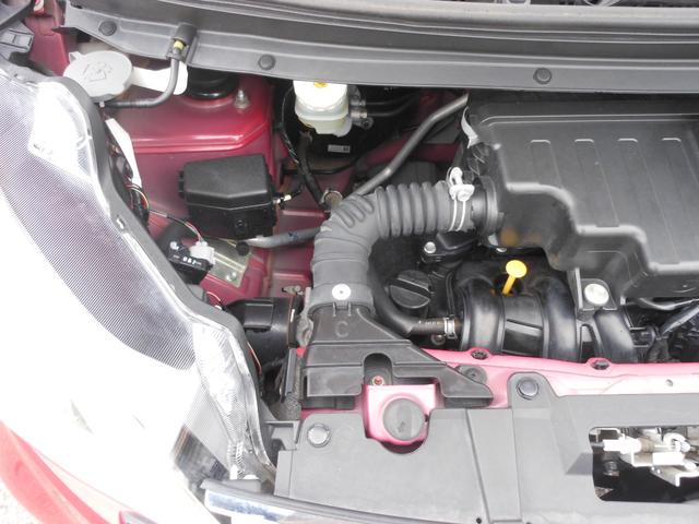 ｅＫスペースカスタム カスタムＧ　セーフティパッケージ　全方位モニター　ナビ　フルセグＴＶ　ＤＶＤ　ブルートゥース　ＳＤ　ＣＤ録音　ＥＴＣ　ＬＥＤオートライト　両側スライド　左電動スライド　シートヒーター　１４インチアルミ（79枚目）