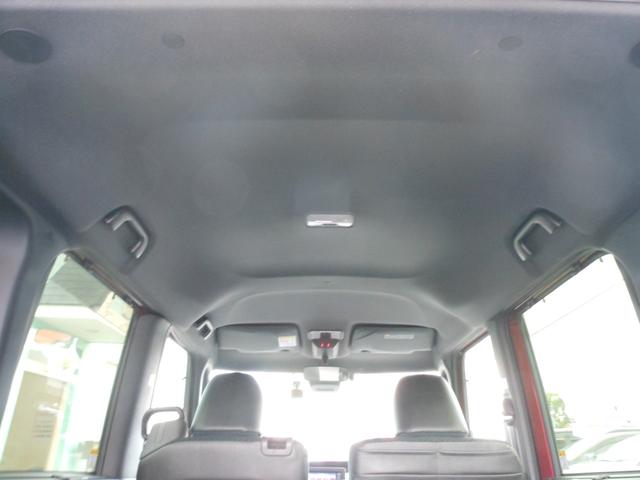 タント カスタムＸ　両側電動スライドドア　ナビ　フルセグＴＶ　ＤＶＤ　ブルートゥース　ＵＳＢ　バックカメラ　ＥＴＣ　前後ドライブレコーダー　ＬＥＤオートライト　シートヒーター　フォグランプ　１４インチアルミ　スマートキ（44枚目）