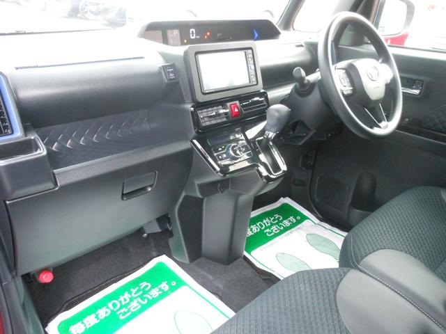 タント カスタムＸ　両側電動スライドドア　ナビ　フルセグＴＶ　ＤＶＤ　ブルートゥース　ＵＳＢ　バックカメラ　ＥＴＣ　前後ドライブレコーダー　ＬＥＤオートライト　シートヒーター　フォグランプ　１４インチアルミ　スマートキ（45枚目）