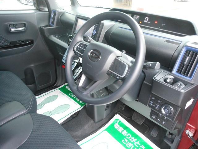 タント カスタムＸ　両側電動スライドドア　ナビ　フルセグＴＶ　ＤＶＤ　ブルートゥース　ＵＳＢ　バックカメラ　ＥＴＣ　前後ドライブレコーダー　ＬＥＤオートライト　シートヒーター　フォグランプ　１４インチアルミ　スマートキ（47枚目）