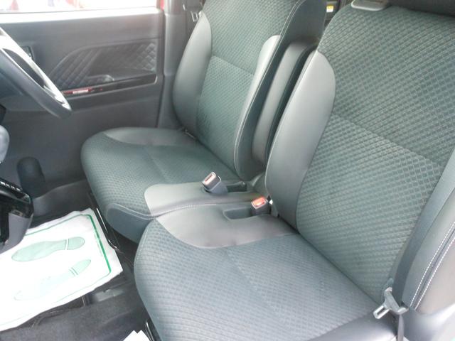 タント カスタムＸ　両側電動スライドドア　ナビ　フルセグＴＶ　ＤＶＤ　ブルートゥース　ＵＳＢ　バックカメラ　ＥＴＣ　前後ドライブレコーダー　ＬＥＤオートライト　シートヒーター　フォグランプ　１４インチアルミ　スマートキ（48枚目）