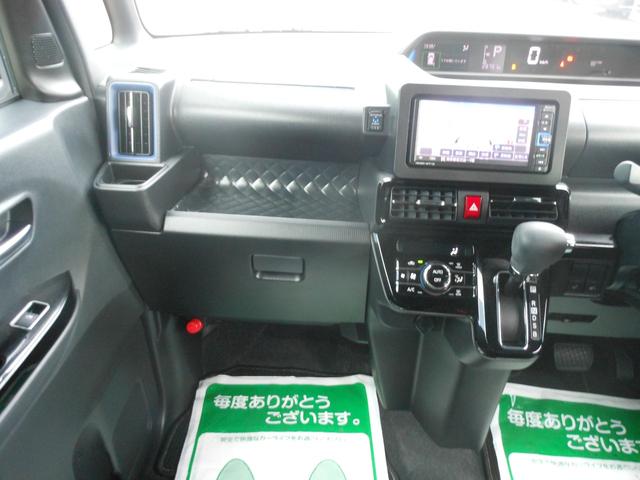 タント カスタムＸ　両側電動スライドドア　ナビ　フルセグＴＶ　ＤＶＤ　ブルートゥース　ＵＳＢ　バックカメラ　ＥＴＣ　前後ドライブレコーダー　ＬＥＤオートライト　シートヒーター　フォグランプ　１４インチアルミ　スマートキ（65枚目）