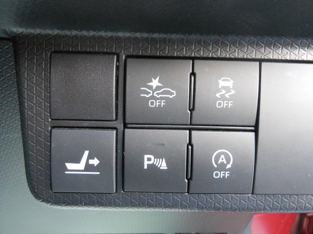 タント カスタムＸ　両側電動スライドドア　ナビ　フルセグＴＶ　ＤＶＤ　ブルートゥース　ＵＳＢ　バックカメラ　ＥＴＣ　前後ドライブレコーダー　ＬＥＤオートライト　シートヒーター　フォグランプ　１４インチアルミ　スマートキ（68枚目）